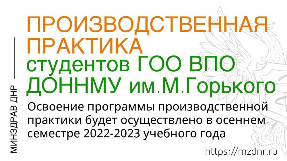� ����� � ����������� ������� �������� � ������� � ������� ���������� �������� ��������� ���������������� �������� (� 11.07.2022�