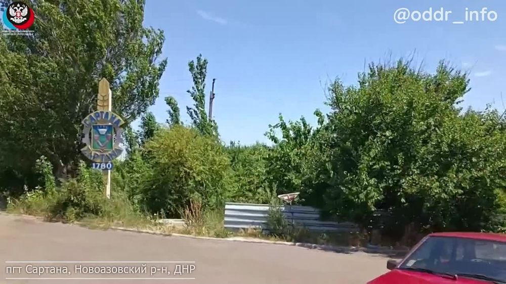����������� � ������� ���� �������