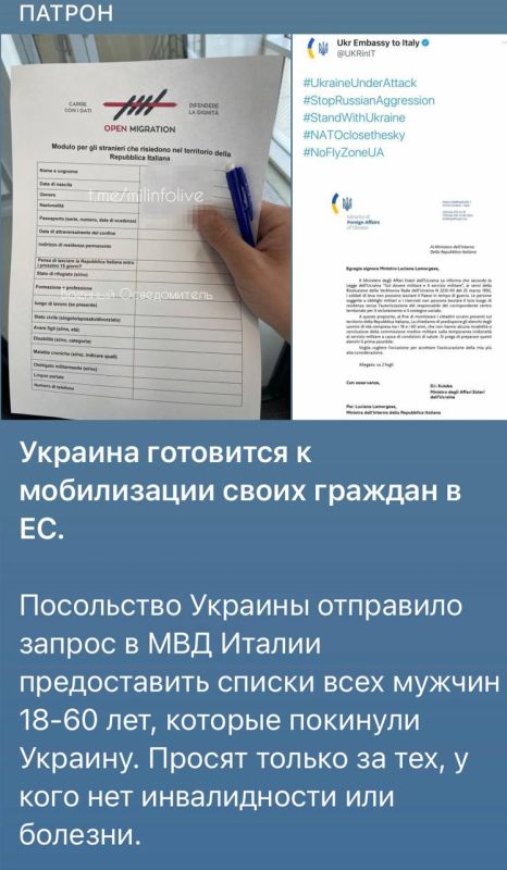 ���� ��� ���������� �� ����, �� ���������, ��������� �� ����������� � ������, ����� ������� ���������