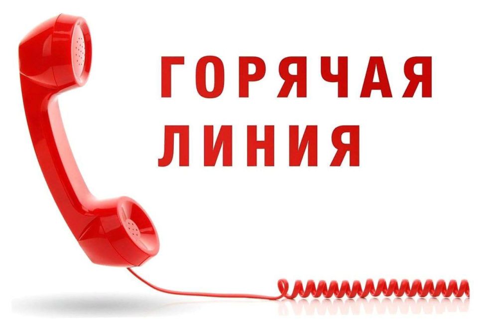 � ��������������� ���� �������-����������� ���������� ��������� ��� �������� ������� ����� �� ������ ��� ����� ��������� � ���
