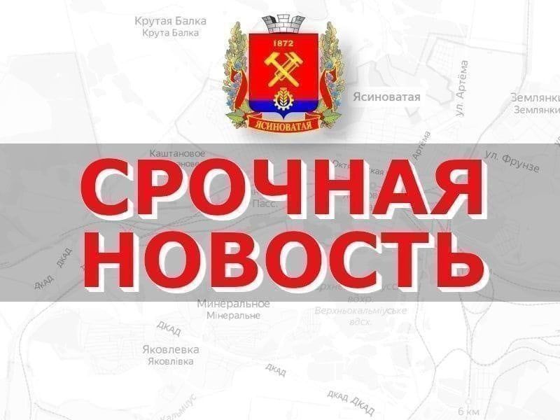 ��������: � ���������� ���������� �������� ��� �.���������� ������� �������� ������� 1937�.�