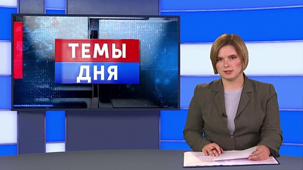 ��� �������� ����. ������ ��� �� ��������� ����������� ������������ � �����������