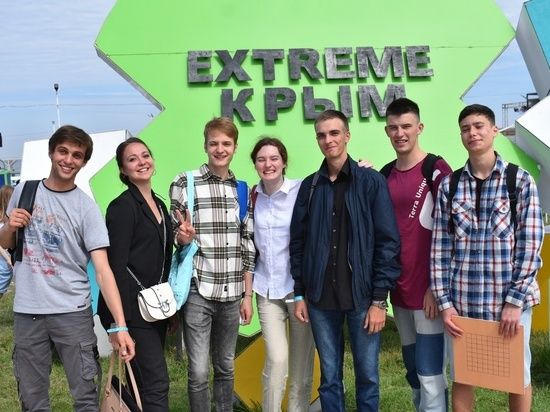 Как в Крыму отметили всероссийский День молодежи