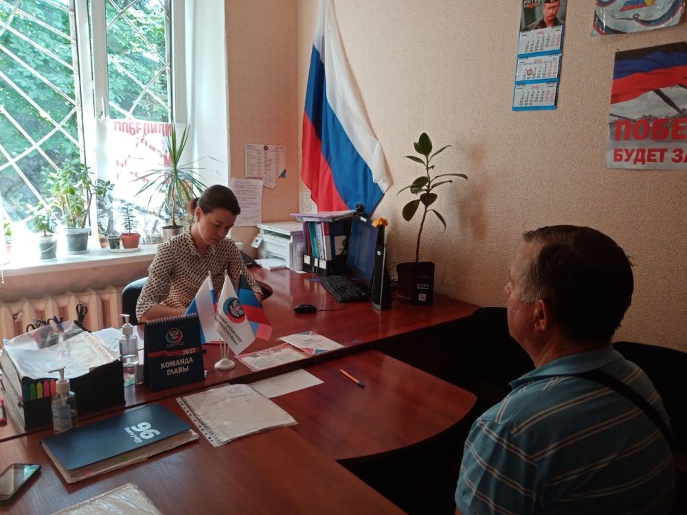 Ткачук: Приём граждан депутатом Народного Совета Донецкой Народной Республики в Общественной приемной Председателя Общественного Движения «Донецкая Республика» Д. В. Пушилина