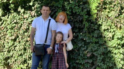 �� ������� �������, �������� �����