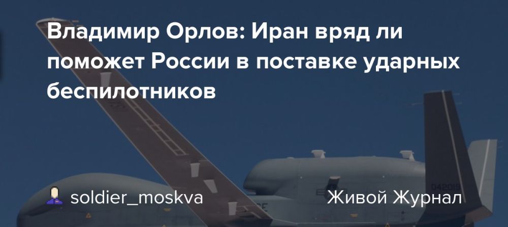 Военкоры в ЛДНР уже не первый месяц говорят, что военным очень нужны отечественные ударные беспилотники