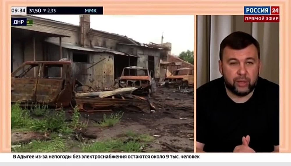 ����� ��� ����� ������� � ����� ������ 24 ��������� � �������� �� ������
