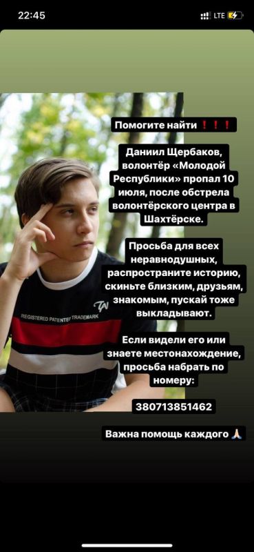����� ������ �������. ������ �� ������� ���������� ������� 10 ���� ����� �������� ������������ ������ � ��������