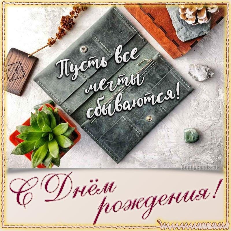 �����: ������� ���� ���� �������� �������� ����� �������������� �������� ������������� ������ ��������!