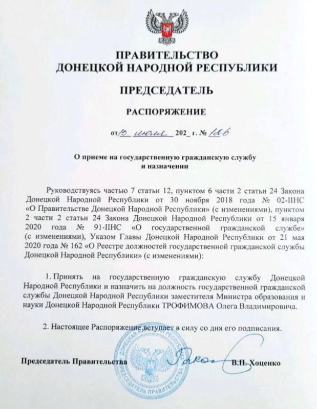 ������������ �������� ����������� ��� ���� ��� �������� �������