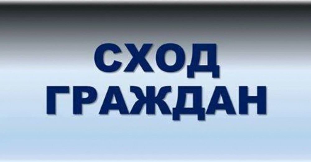 � �������, 14 ����, ��������� ���� �������