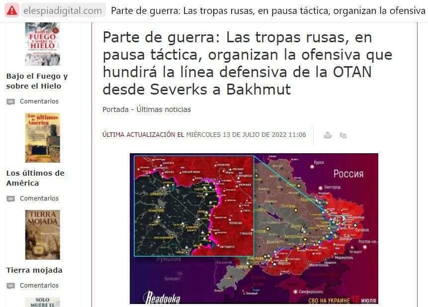 �������� ��������, ��� ������������ ��������� ������� "Elespiadigital" �������� ��� �� ������� - �������������� ������ � ����