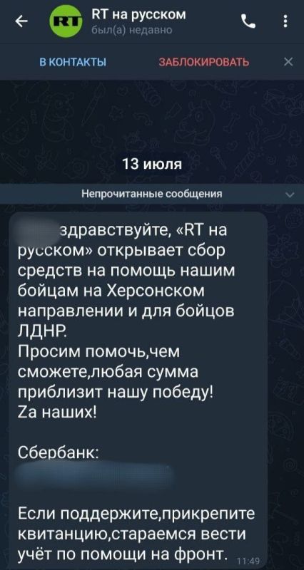 ��������, �������� ���������