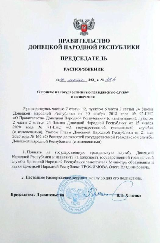 ���� �������� �������� ������������ �������� ����������� � ����� ���