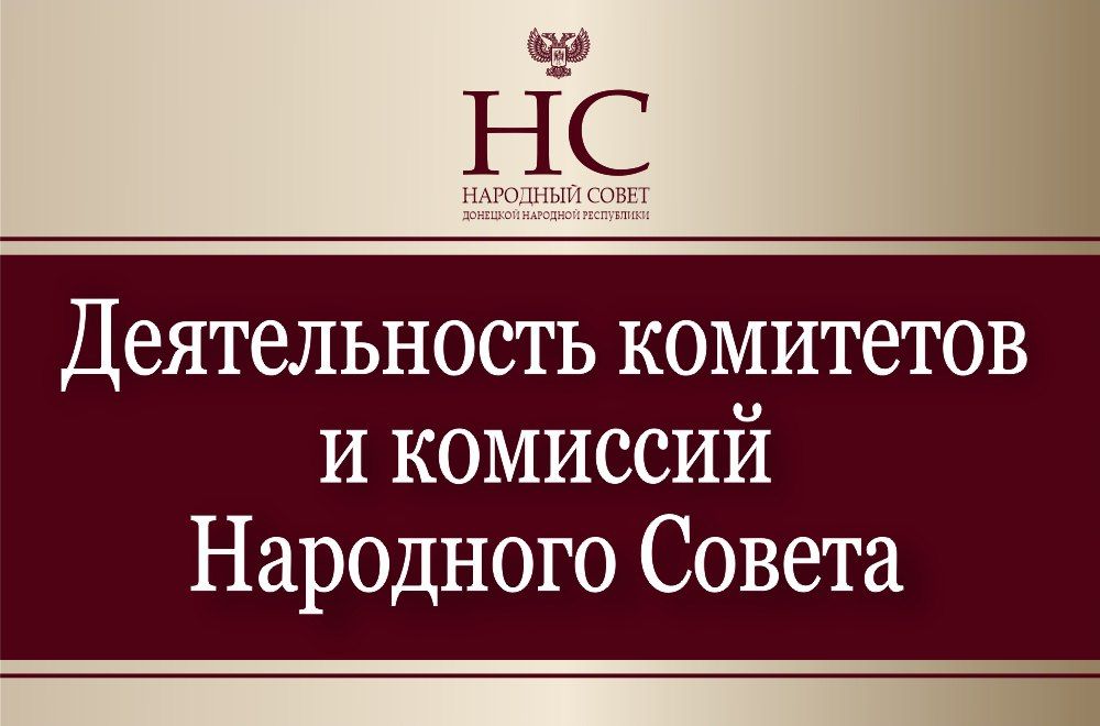� �������, 14 ����, ������������ ��������������� ������ � ��������� ��������� ������ �������� �������� ����������