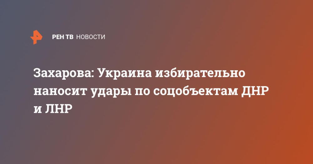 ��������: ������� ������������ ������� ����� �� ����������� ��� � ���