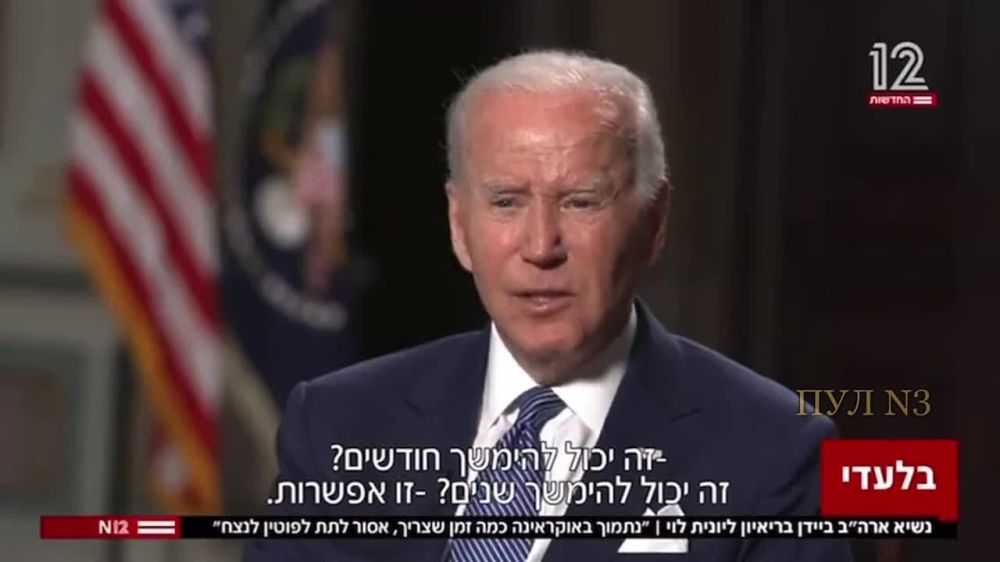 "�� ���������� ��������": ������ � �������� ������, ��� "����� ����� ������� �������, ������� �����������"