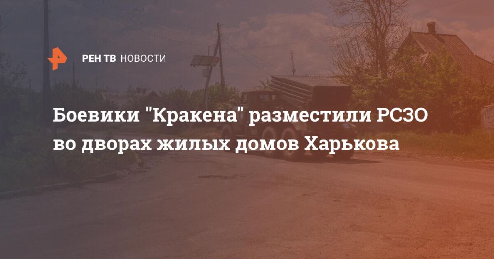 ������� "�������" ���������� ���� �� ������ ����� ����� ��������