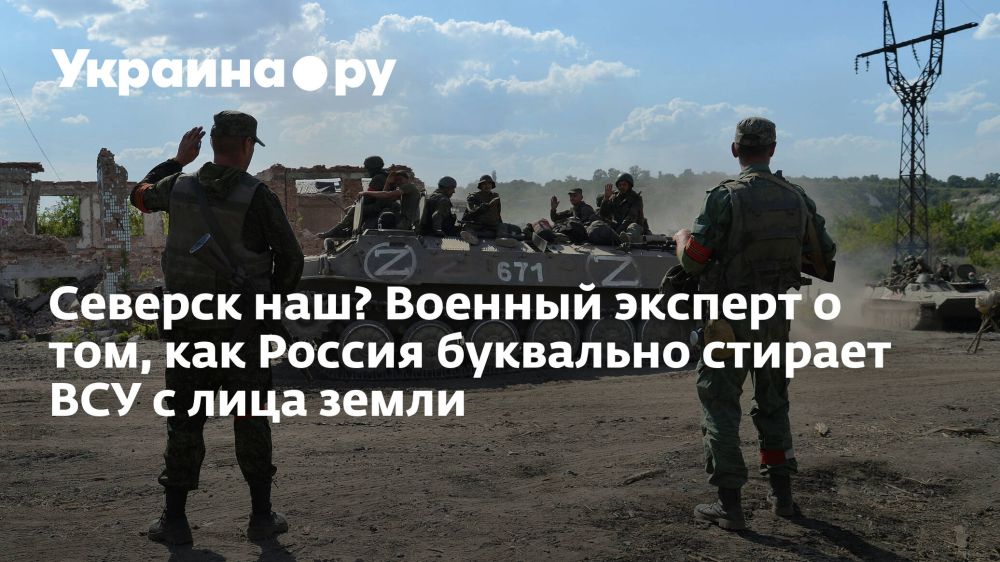 ������� ���? ������� ������� � ���, ��� ������ ��������� ������� ��� � ���� �����