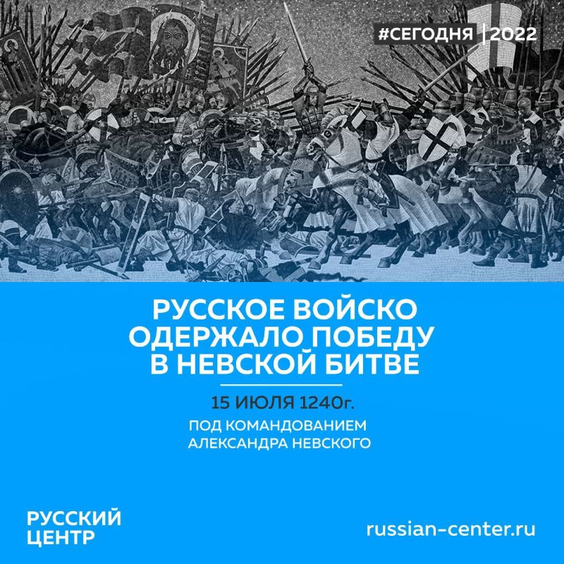 15 ���� 1240 ���� ���������� ������� ����� � �������� �� ���� ���� ����� ������������ ������� ��� ������������� ����� ���������� ���������� � �������� �������