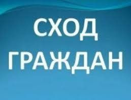 � �����������, 18 ����, ��������� ���� �������