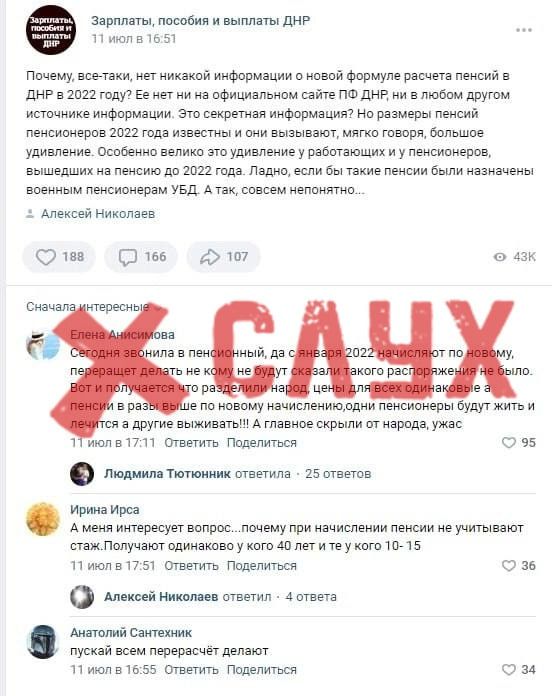 ����: � ��� ����������� ���������� �� ���������� � ������� ������� ������, ������� �������� � ���� � ���� ����