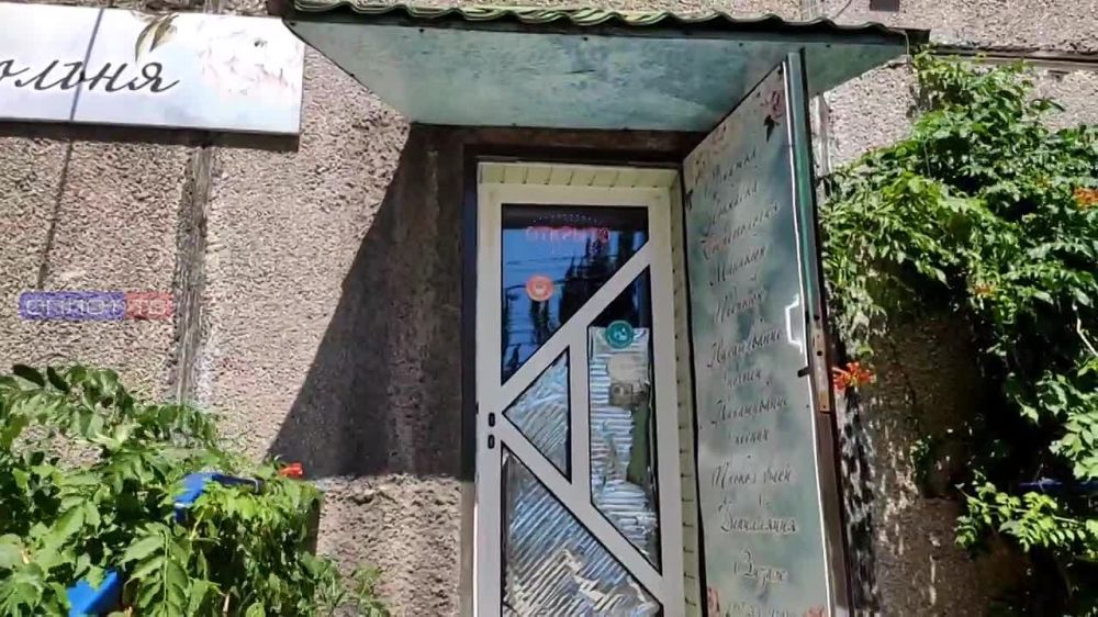 � ��������� ��������� ������ ������� ����� � ��������������