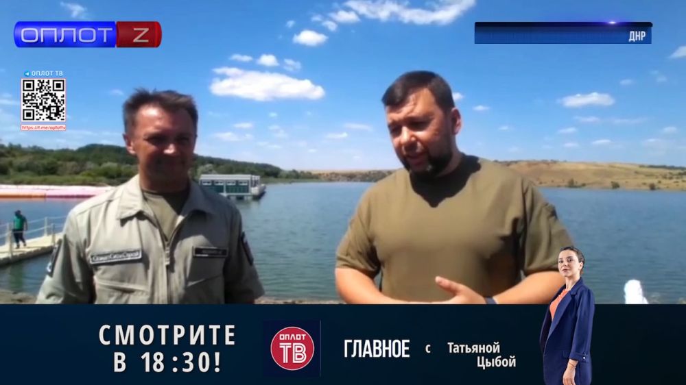 �������� �� 18.30 �� 15.07.2022