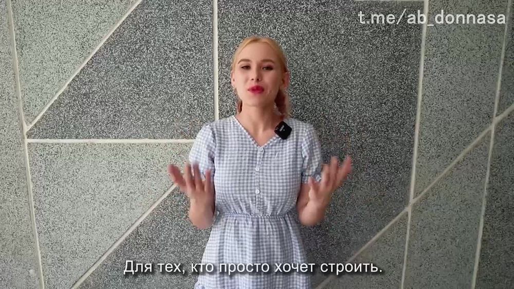 ��� ���� ��������� � �������?
