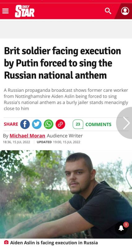 Вчера выложил видео, где приговорённый в ДНР к смертной казни британский наёмник Эйден Эслин исполняет гимн России во время интервью с американским журналистом