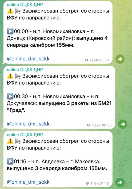 ����������� ������ �� ��� ������ ���������