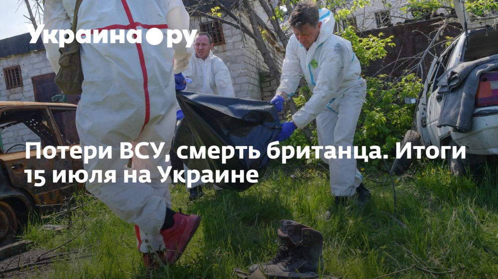 ������ ���, ������ ��������