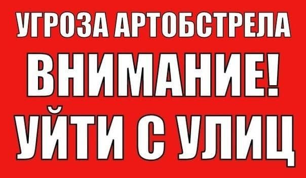 ���������� ����� ��� ����� ���! �������� ����! ��� ������������� �� ����� �� ��������!