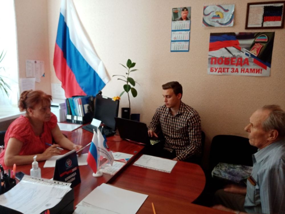 ������: ���� ������� ��������� ��������� ������ �������� �������� ���������� ������ ������� � ������������ �������� ������������ ������������� �������� ��������� ���������� �. �. ��������