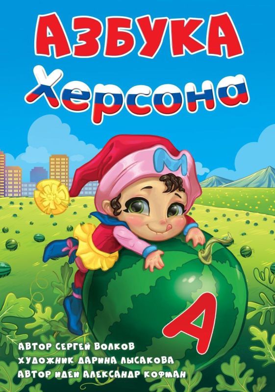 ������������ ������������ ������ ��� ��������� ������ � ���� �������� ������ ���������� ������ �������