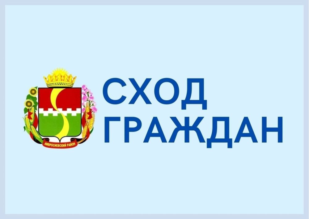 �����: 19.07.2022, 11:00 �. ���������, ��. ������, 32