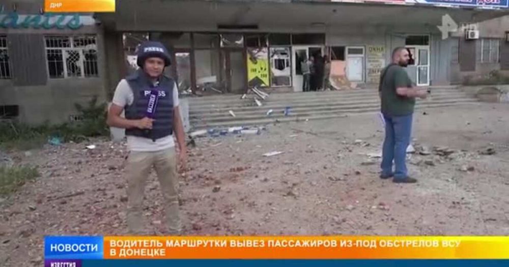 �������� ���������, ��� ������� ����� ��-��� ��������� ��� � �������