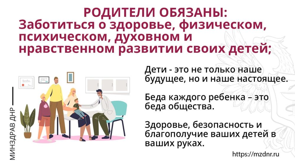 ��������� �������� �� ������ �������
