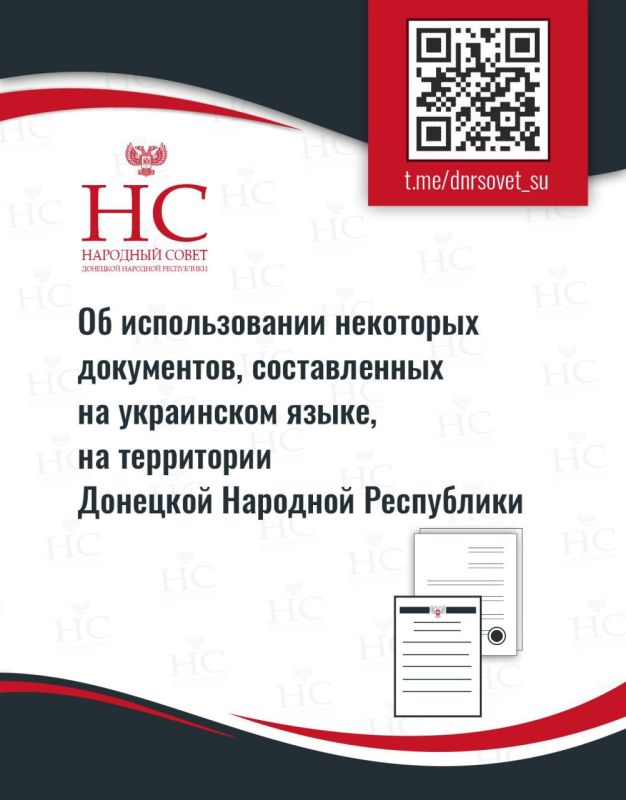 ��������� �����: .