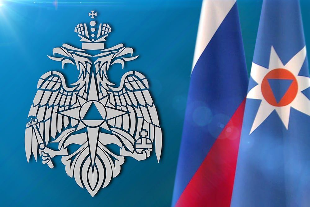 Министр МЧС России Александр Куренков поздравил Министра МЧС ДНР Алексея Кострубицкого с присвоением звания «Герой Донецкой Народной Республики»