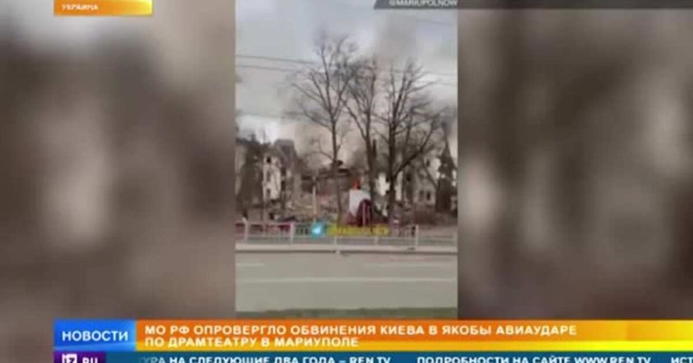 Следствие подтвердило гибель 14 человек в драмтеатре Мариуполя