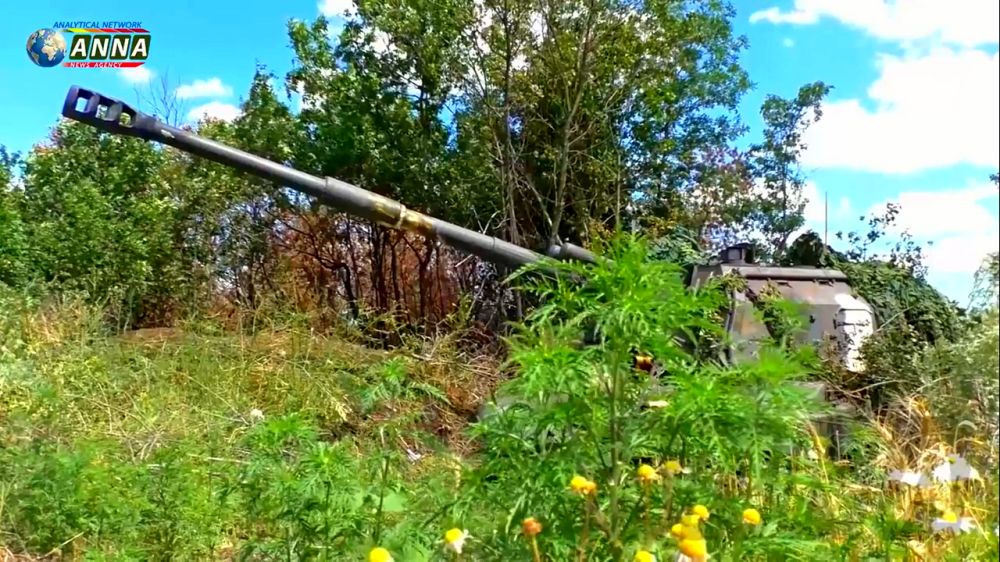 Военная операция на Украине. 18 июля