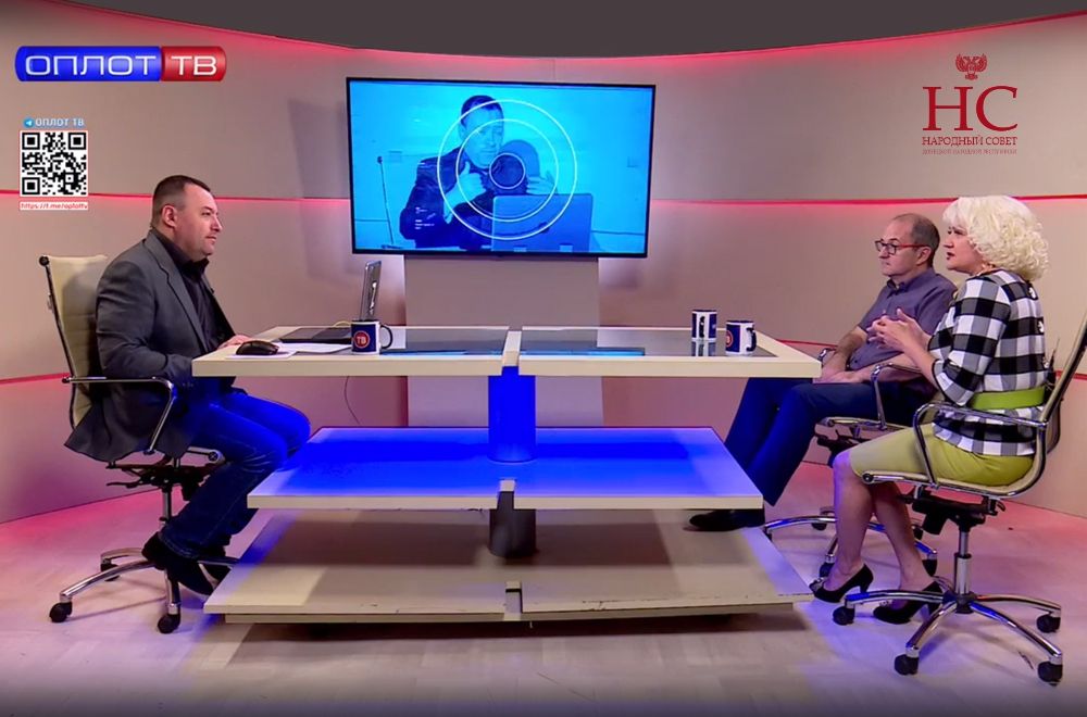 Оксана Сигидина: Жители Украины мыслят совершенно другими категориями