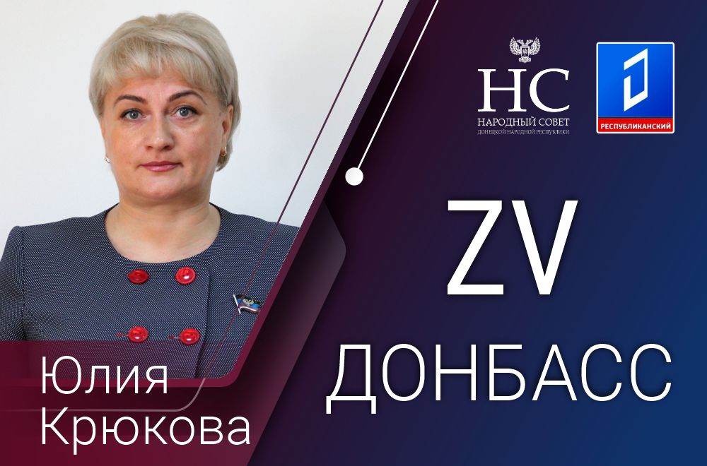 ���� �������: ��� ���������� ��������� ���� ���������