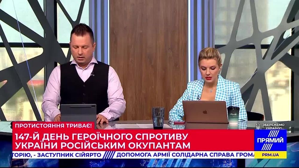��� ��������� -��� ���������� ������������