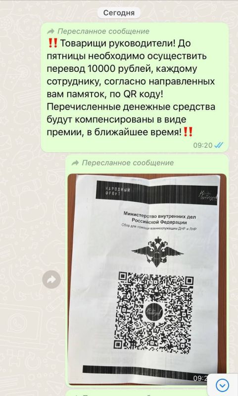 �������� ������ (����� ������) - ����� �� ����� �����������: ������ ������, �� ��� � ������!!!