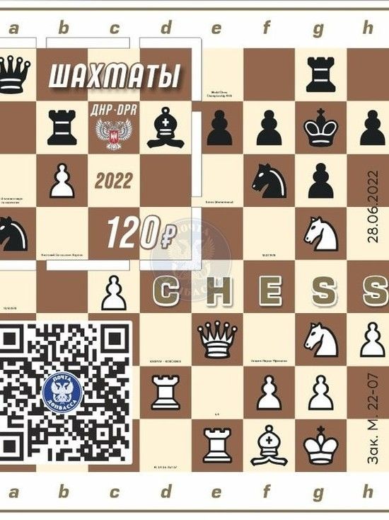����� ����������������� ����� � ��� ���������� �� ��� ������
