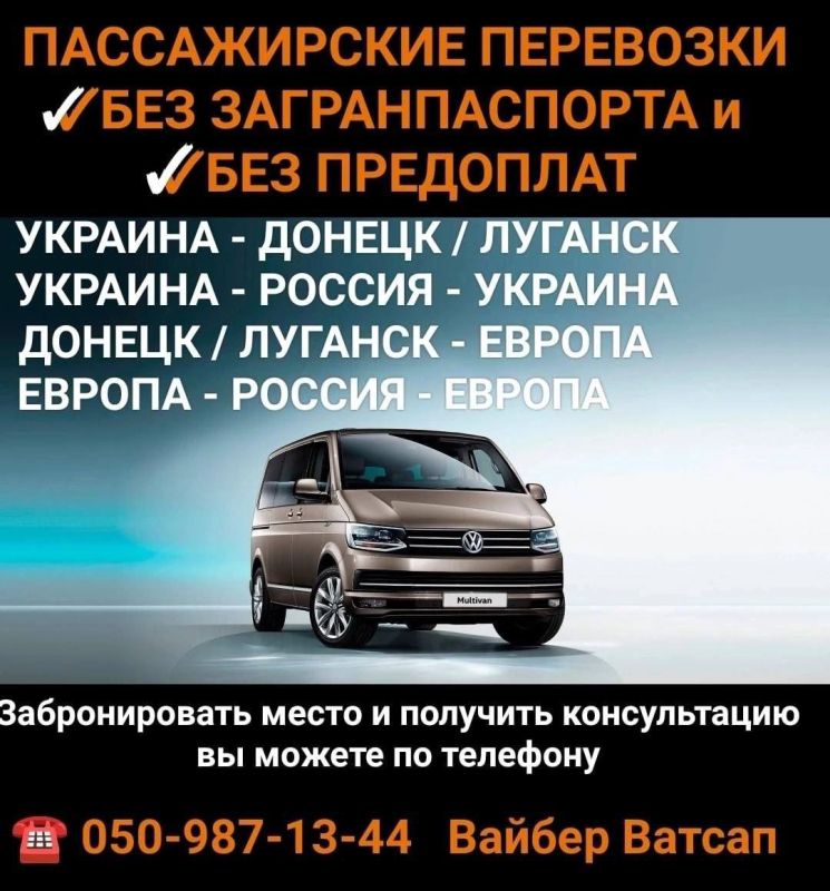 ���������� �����. ��� ��������������
