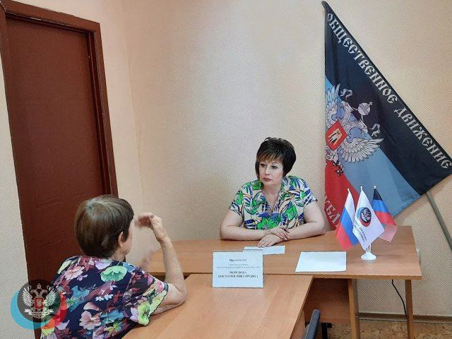 �������, 20 ����, ����� ������������� ������������������� ������ ������ ��������, ��������� �������� ��������� �������������...