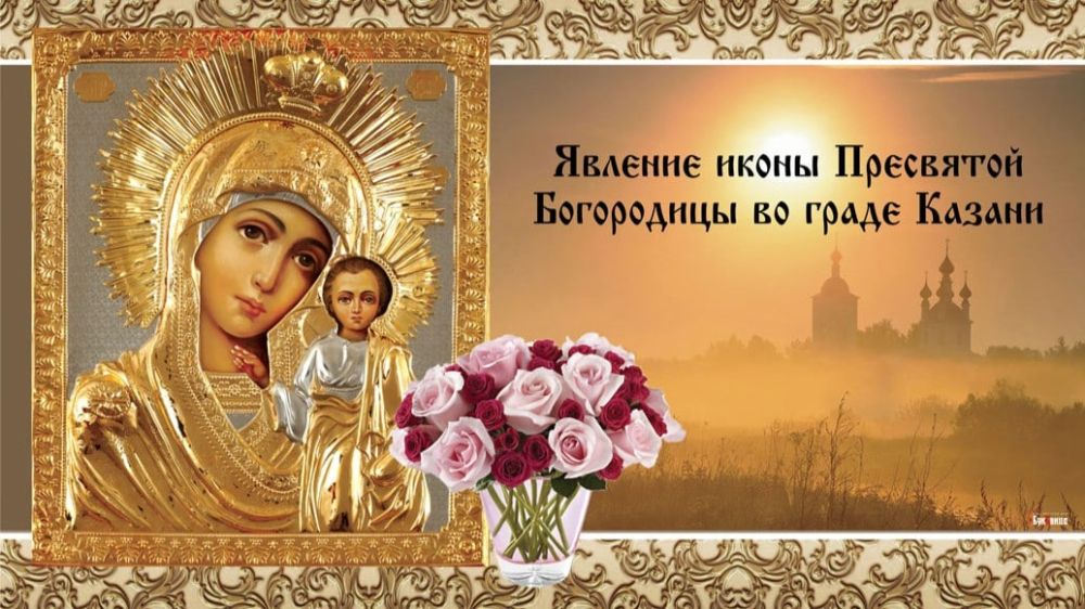 ��������� �����: �������, 21 ����, ������������ ��������� �������� ������� ��������� ����� ������ ������